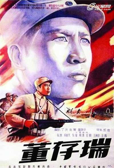 哪里能办假大专毕业档案